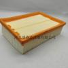 Vendas Diretas da Fábrica para Filtro de Ar Dongfeng Nissan 16546-Jd20A..C24331..Ca10654