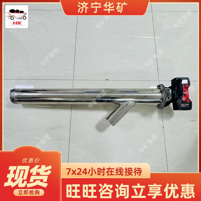 微信图片_20241023084140.jpg