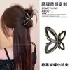 Pinza Pequeña para Flequillo Estilo Coreano Temperamental Pinza Versátil para el Cabello Otoño/Invierno Accesorios para el Cabello 2026 Nuevo Estilo Pinza para Flequillo Estilo Princesa Accesorios para el Cabello