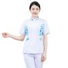 Traje Separado Ropa de Enfermera Manga Corta para Mujer Ropa de Trabajo para Farmacia Salón de Belleza Doctor Médico Ropa de Trabajo Uniforme Delgado