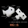 [Oun] Soporte de Sujetacables de Plástico y Nylon Pa Long Serie Hc Soporte de Correa en Forma de Silla Stm