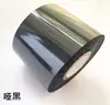 Papel de Foil para Estampado en Caliente Dorado y Plateado Material de Empaque Foil para Estampado en Caliente Transferencia de Calor Dorado Mate Rojo Negro Blanco Aluminio Electroquímico Estampado en Caliente Cuero