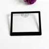 Oferta Profesional del Fabricante Panel de Vidrio Templado para Teleprompter Cubierta de Vidrio Táctil Procesamiento Producción Personalización 2 mm