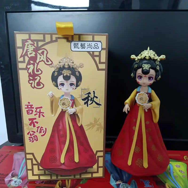 大号红