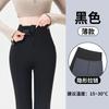 Calça Tubarão Botonê para Mulheres, Nova Legging Fina de Lã para Primavera e Outono 2026, Controle de Barriga, Levanta Bumbum, Afina a Cintura, Calça Yoga Barbie