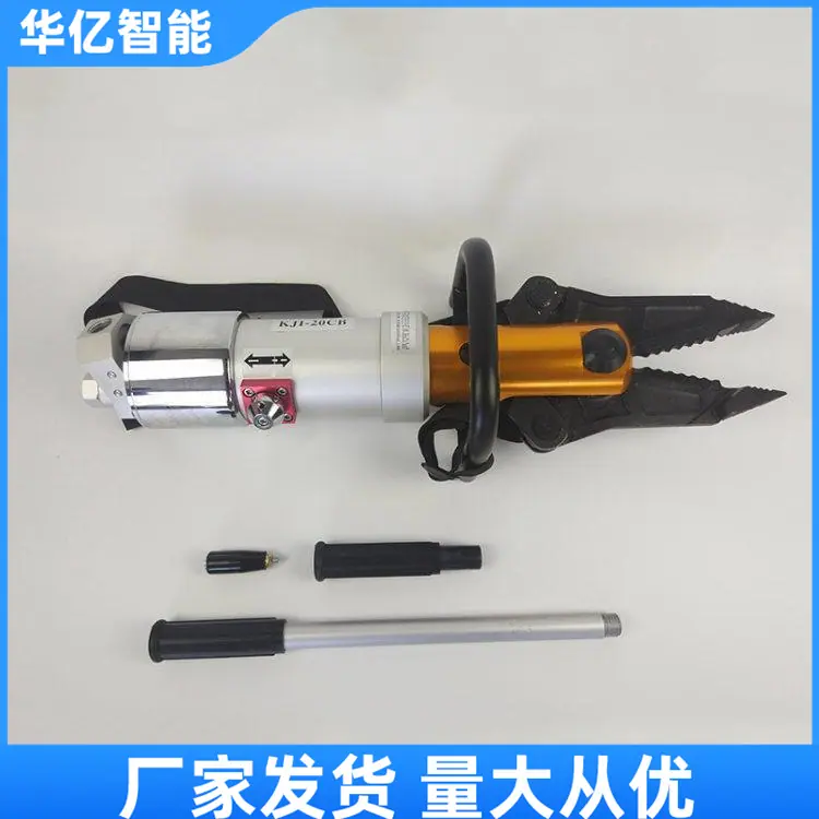 手动液压剪扩钳09_副本