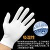 Guantes blancos protección laboral etiqueta de trabajo comercio exterior sudor tela placa cuentas guantes blancos de algodón algodón engrosado tarea texto juego guantes