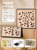 Backgammon con Go Magnético Set para Principiantes para Niños Estudiantes de Primaria Tablero de Ajedrez Magnético Estándar de 19 Vías Ajedrez Dos en Uno