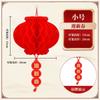 Linterna Pequeña Colgante Suministros para Boda Linterna Roja de Año Nuevo Apertura de Boda Festival Decoración Festival de Primavera Linterna de Papel Impermeable