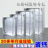 Tampa de Poço de Aço Inoxidável de Shenzhen, Tampa Embutida Invisível, Aço Reforçado de Camada Dupla, Espessada para Vias de Veículos e Pedestres, Tampa de Poço de Esgoto