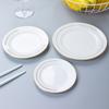 Plato Llano con Borde Dorado de Porcelana Fina Juego de Vajilla para Mesa de Comedor de Sala Modelo Blanco Puro Plato Occidental Juego Plato para Bistec Plato Plano