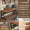 Escritorio para Computadora de E-sports Escritorio de Oficina Madera Maciza Estudio Mesa Moderna Escritorio de Oficina Hogar Escritorio Doble Cuadrado Escritorio Simple para Escribir