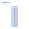 Vaso Termo con Cierre para Mujer Vaso de Agua Simple Lhc3274 Gran Capacidad Susu Portátil de Gama Alta Vaso para Estudiantes 500ml