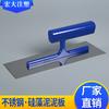 Espátula de acero inoxidable, espátula, espátula, pala, cuchillo de acero azul, cuchillo de lote, raspador, gran cantidad Congyou