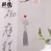 Mini Nó Chinês com Contas Vermelhas, Pen Drive Estilo Tradicional, Pingente Acessório Tecido à Mão, Disponível em Várias Cores, Direto do Fabricante