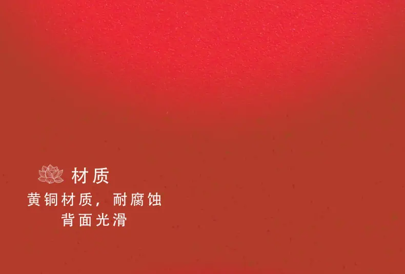 详情14.jpg