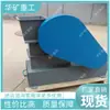 Máquina Integrada de Preparação de Amostras de Carvão, Operação Totalmente Automática, Operação de Baixo Ruído, Máquina Integrada de Preparação de Amostras de Carvão
