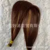 Cabelo Liso Sintético Bone Straight 28 polegadas 150g em Estoque