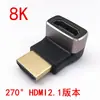 Versão em Liga de Alumínio HDMI Macho para Fêmea 90 Graus 270 Graus Adaptador Conversor de Sinal Hd 8K/60Hz