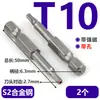 Tornillos autorroscantes de cabeza plana galvanizada con punta ranurada, tornillos antirrobo de ranura interna, tornillos con forma de estrella