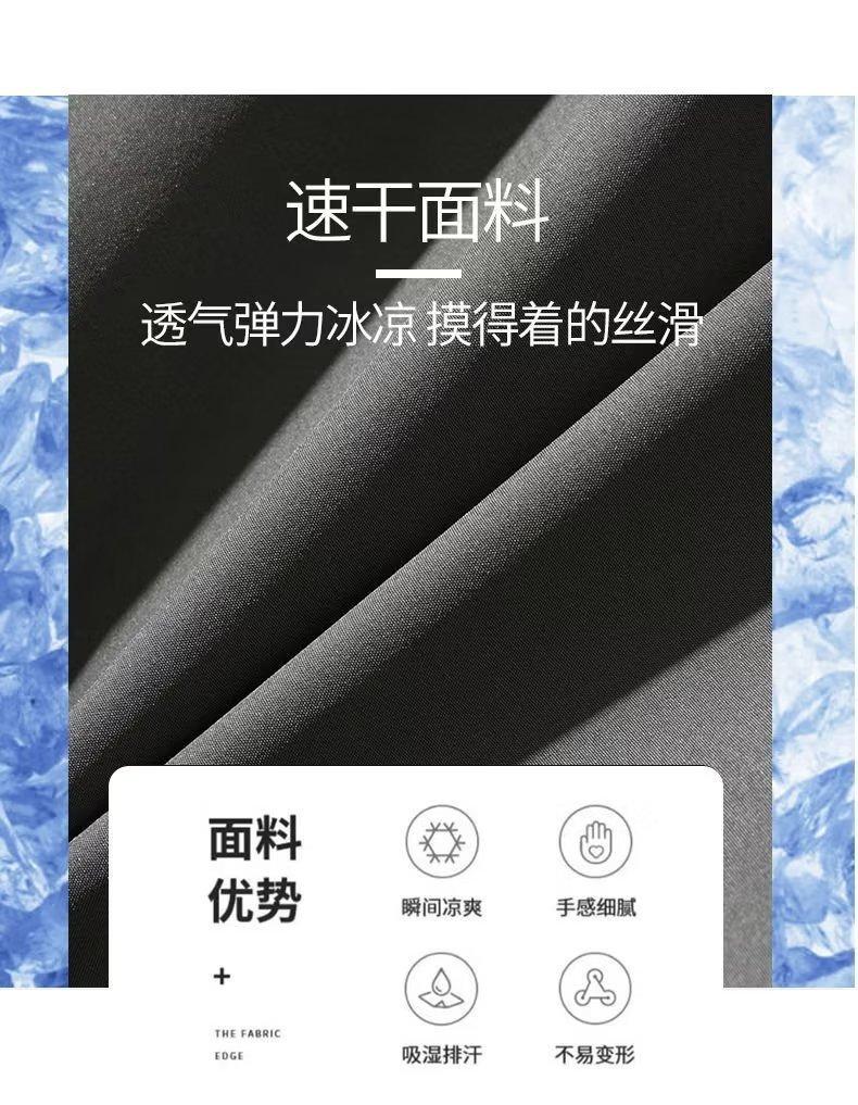 详情图_3.jpg