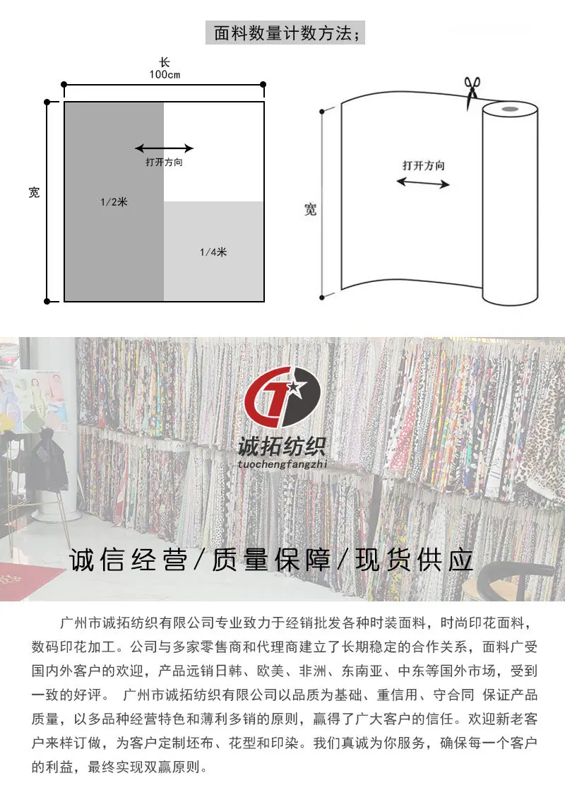 仓库_02.jpg