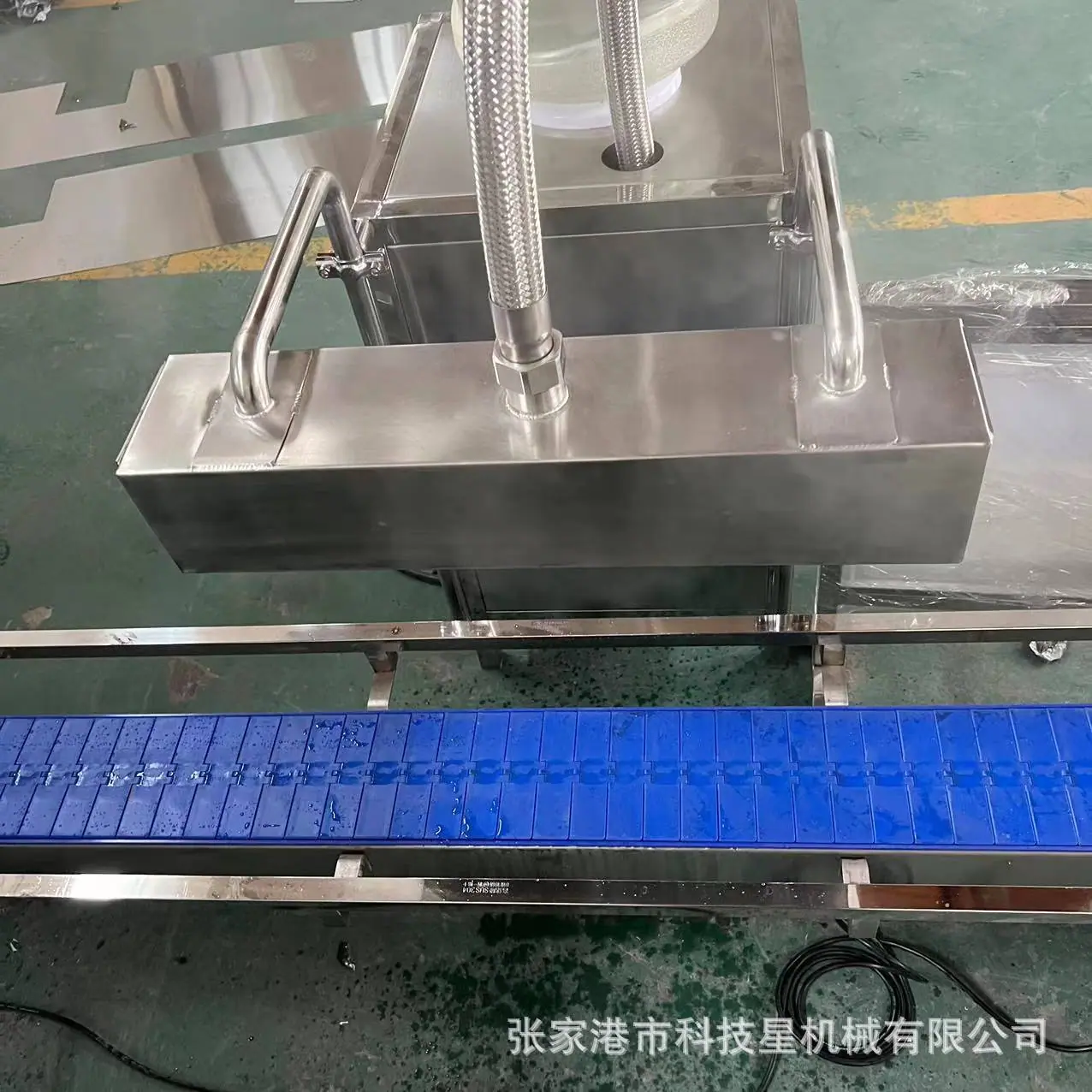 8959a83022b66264338d264e2c4703