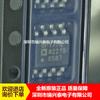 Chip amplificador operacional de precisión OP177G OP177GSZ IC nuevo original en stock paquete original