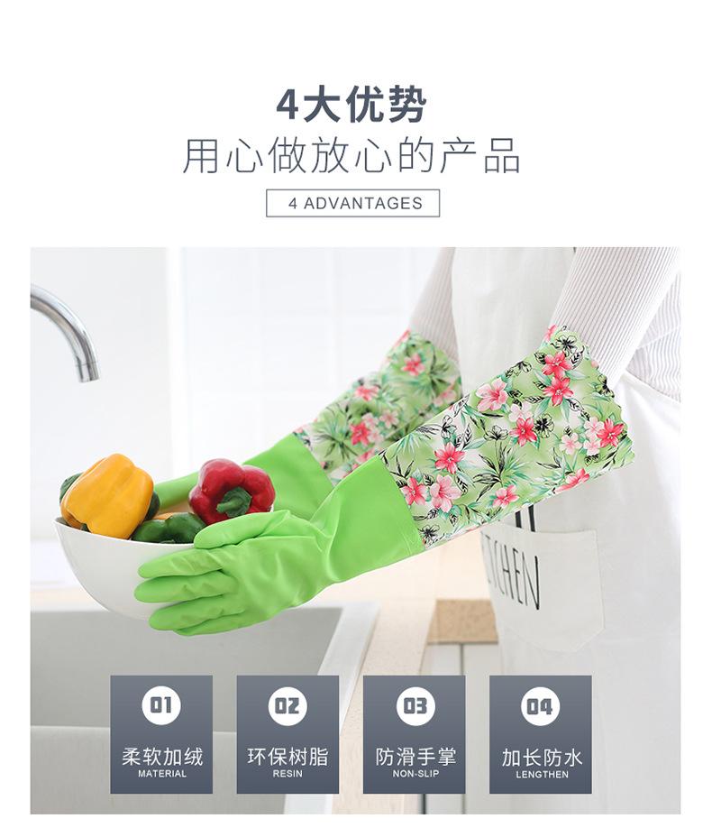 宝迪手套xiu_05