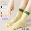 Calcetines Separadores de Dedos para Mujer, Calcetines de Media Pantorrilla, Calcetines Finos de Cinco Dedos para Primavera y Verano, Transpirables y Absorbentes del Sudor, Calcetines Largos de Algodón de Colores Caramelo para Mujer, Cinco Dedos