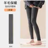 Calcetines altos de lana hasta la rodilla, cálidos y que retienen el calor para otoño e invierno, muy elásticos, no constrictivos, antideslizantes, anti-bolitas y calcetines largos engrosados