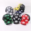 Boné de rede Trucker, boné de pesca, boné de beisebol com estampa de folha de bordo e esponja para homens e mulheres, chapéu de língua de pato para o verão com rede para-sol
