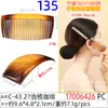 Peine Curvo Negro de 9.5cm con 27 Dientes para Peinar, Accesorio para el Cabello DIY, Peine de Plástico