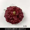 Flores Artificiais Vermelhas Atacado Suprimentos Festivos DIY Adereços Materiais Decorativos Adorno de Cabeça Grampo de Cabelo Arranjo de Flores Pequenos Enfeites