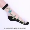 Medias de cristal al por mayor para niños rosa dulce antideslizantes con base de algodón transparentes de tubo medio para mujer calcetines de algodón de caña baja de moda
