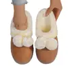 Adorable Bola Bola Transfronterizo Temu Botas de Nieve Media Zapatilla 2024 Otoño e Invierno Nuevos Zapatos Peludos de Suela Gruesa para Mujer Uso en Exteriores con Forro Polar Añadido