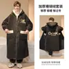 Pijama Pijama Masculino Longo Outono e Inverno Veludo Coral Aconchegante Forrado com Fleece Adolescentes 2025 Novas Roupas de Casa Masculinas