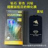 Aplicable a iPhone15, película templada de diamante con incrustaciones de flash, película de diamante de color Apple 14PRO 13 12Pro 11 X