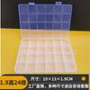 Caja de almacenamiento de plástico PP transparente para escritorio, artículos diversos, objetos pequeños, caja organizadora abatible, caja de exhibición de piezas de muestra