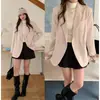 Tiro real Ropa coreana para mujer Chaqueta de traje Dongdaemun para mujer Primavera y otoño Nuevo estilo Versión coreana Holgada Casual Parte superior de traje