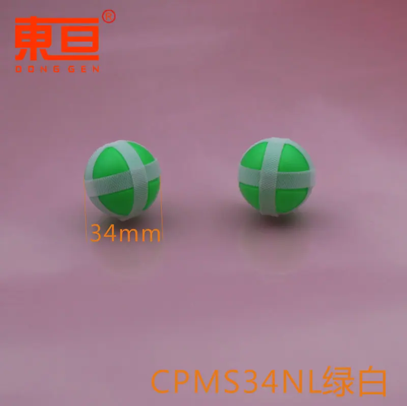 CPMS34NL绿白0.png