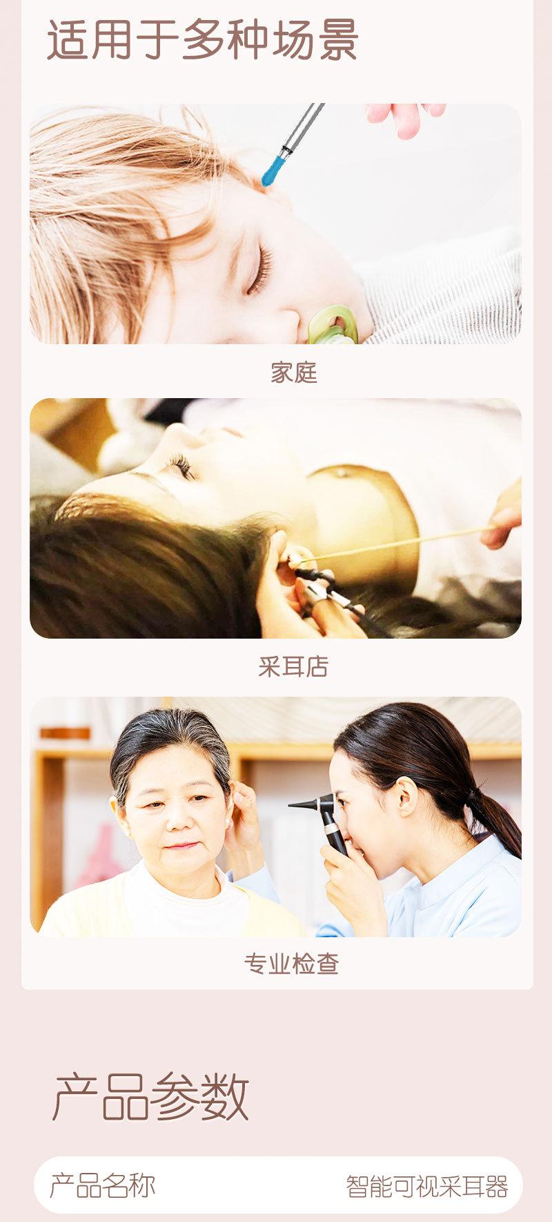 详情_09.jpg