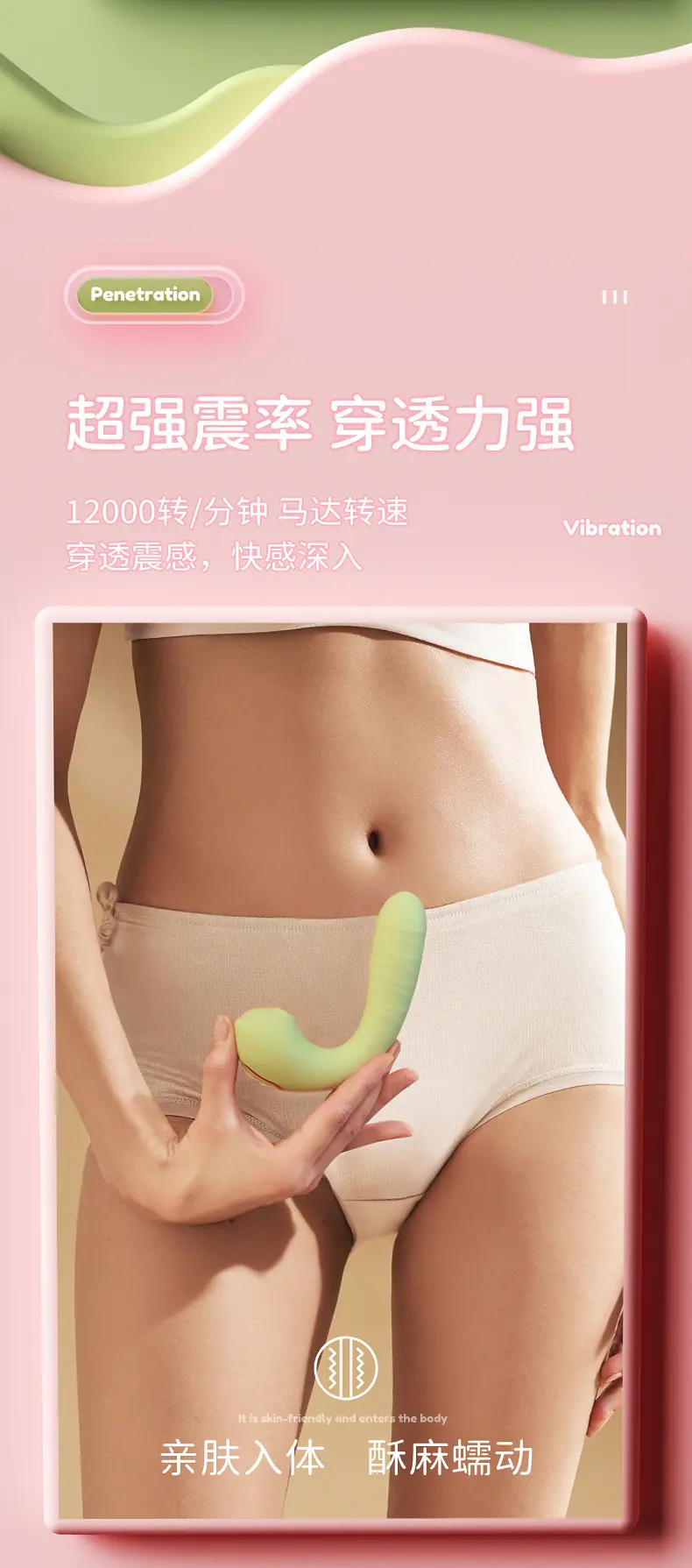 萌怪兽伸缩穿戴5代_13