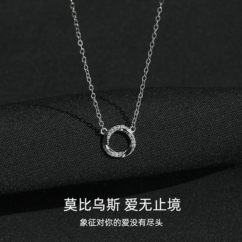 微信图片_20231217193758