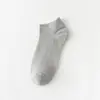 Calcetines de Doble Aguja para Hombre, Absorbentes de Sudor, Calcetines Invisibles Tipo Boat Finos de Verano, Calcetines de Algodón de Color Sólido, Calcetines Cortos, Calcetines Deportivos para Hombre para Verano, Otoño e Invierno