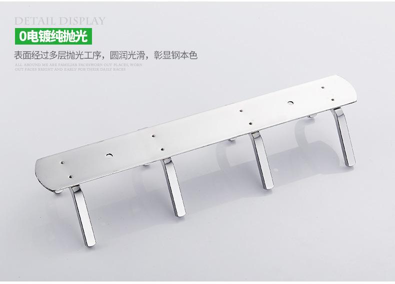 详情8
