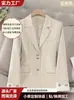 Blazer Ligero Color Albaricoque para Mujer, Estilo Europeo y Americano, con Cuello Solapa y Botones Metálicos de una Sola Fila