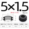 Ranura Ensanchada Tipo Elevado Silicona Doble Cara Bobina Protectora de Cable Salida de Cable Anillo de Goma Silicona Anillo Protector de Cable Resistente a Altas y Bajas Temperaturas Anillo de Sellado