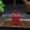 Colgante de Paz Cinabrio Original Arena Púrpura Dorada Amuleto Colgante para el Año de Nacimiento Joyería para Parejas Suministro al por Mayor para Transmisiones en Vivo