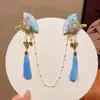 2026 Nuevo Estilo Cadena para la Frente Estilo Antiguo para Niñas, Pasador de Pelo Bebé Estilo Hanfu, Pasador Estilo Chino con Flores y Borlas